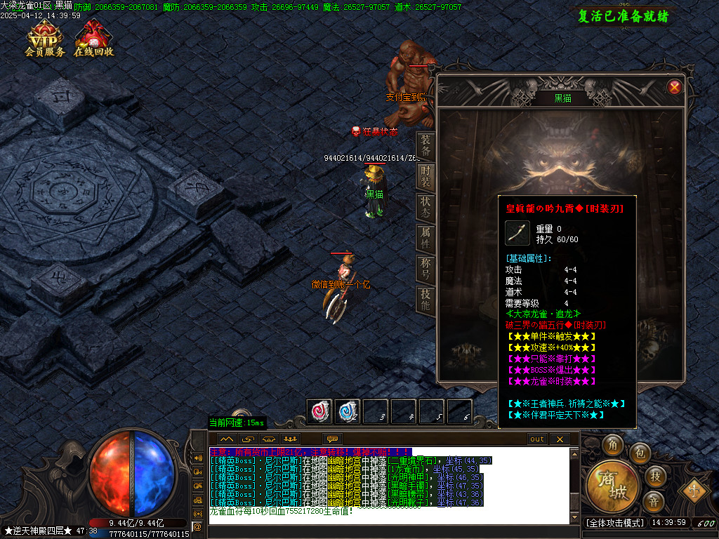 Images78.BMP