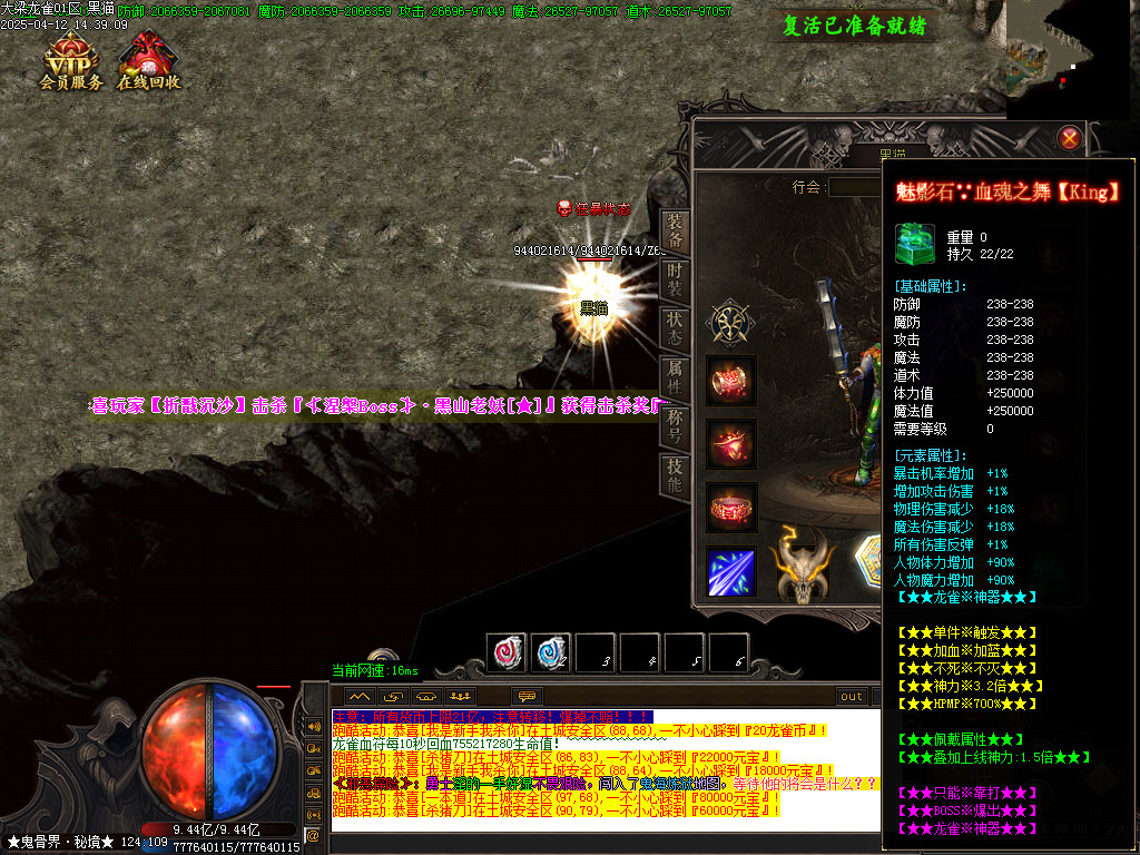Images74.BMP
