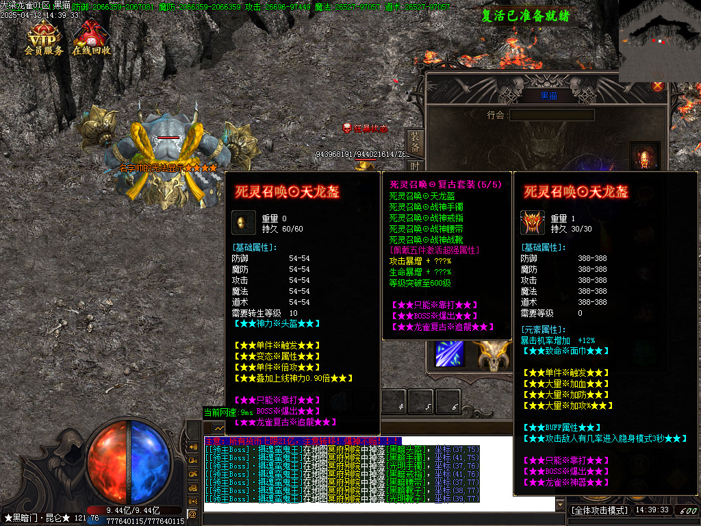 Images76.BMP