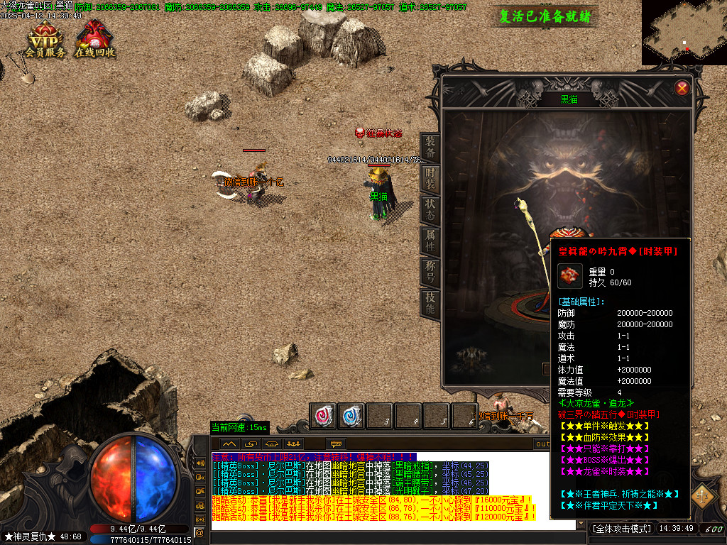 Images77.BMP