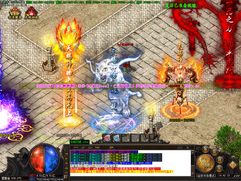 Images82.BMP