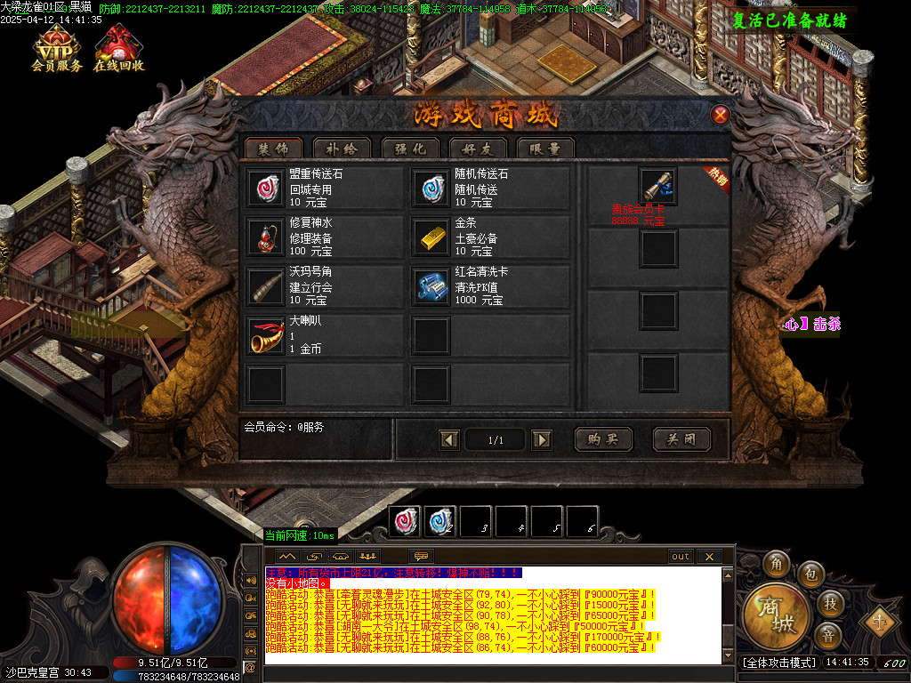 Images81.BMP