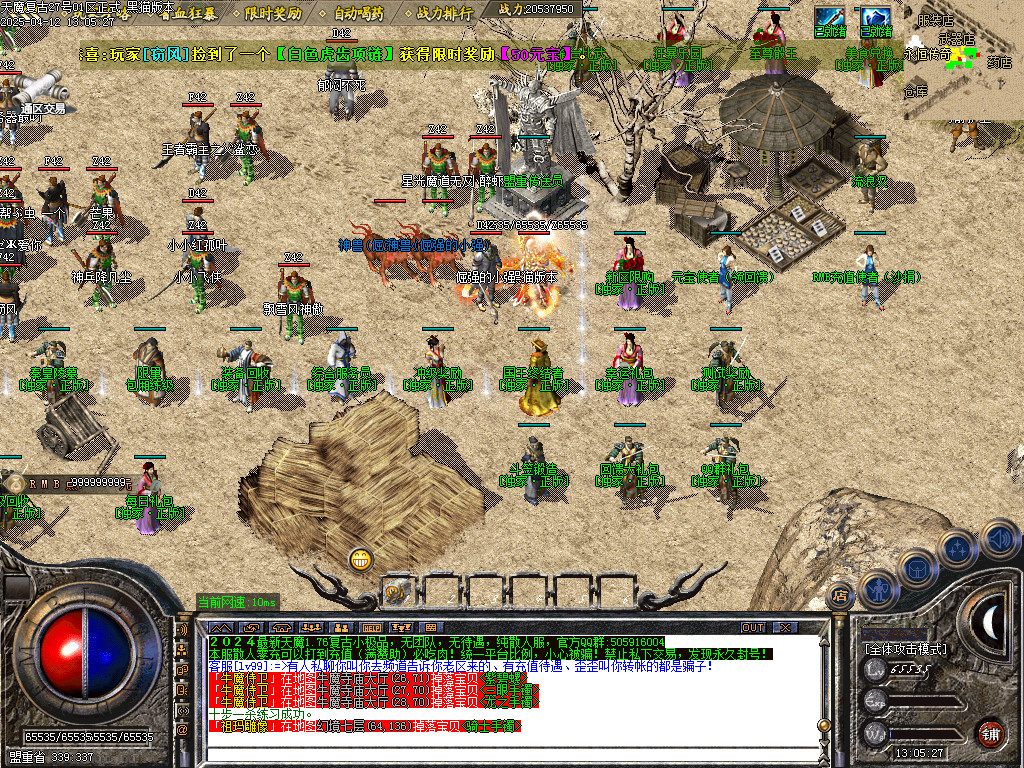 Images03.BMP