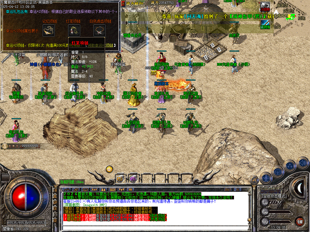 Images15.BMP