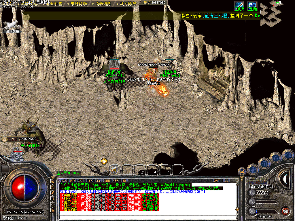 Images11.BMP