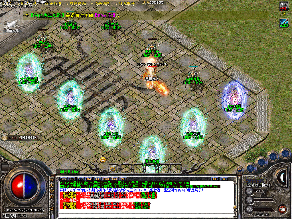 Images12.BMP