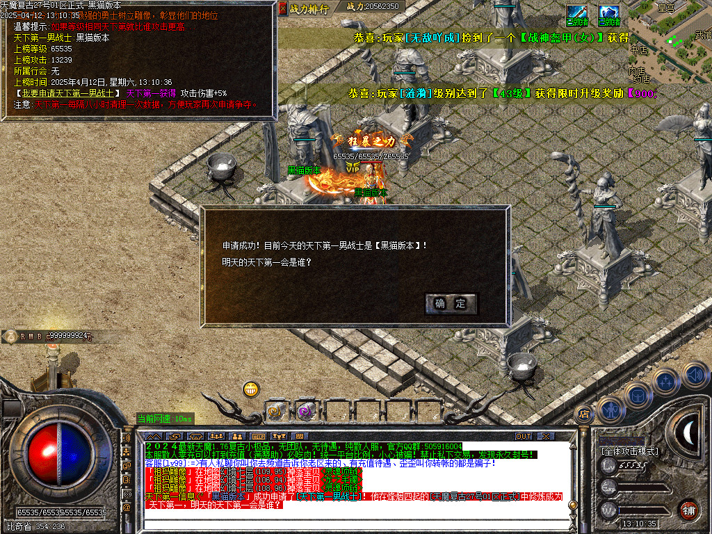 Images31.BMP