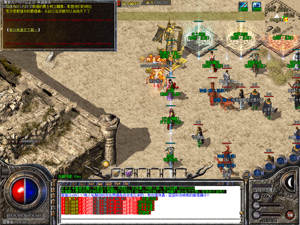 Images30.BMP