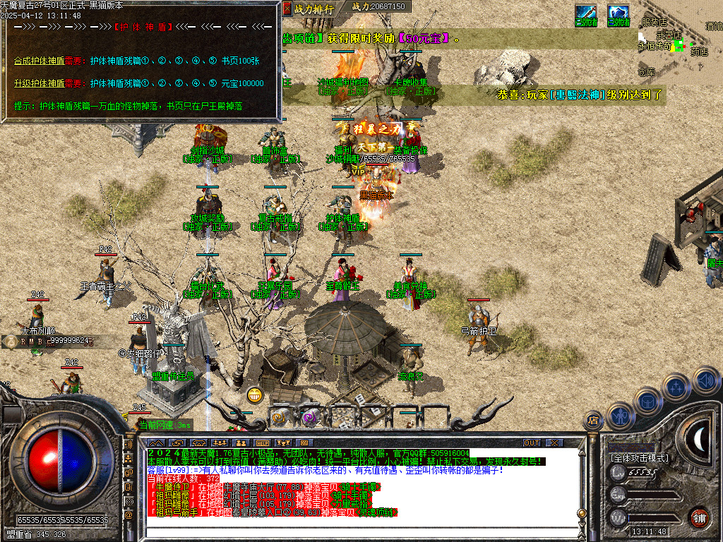 Images41.BMP