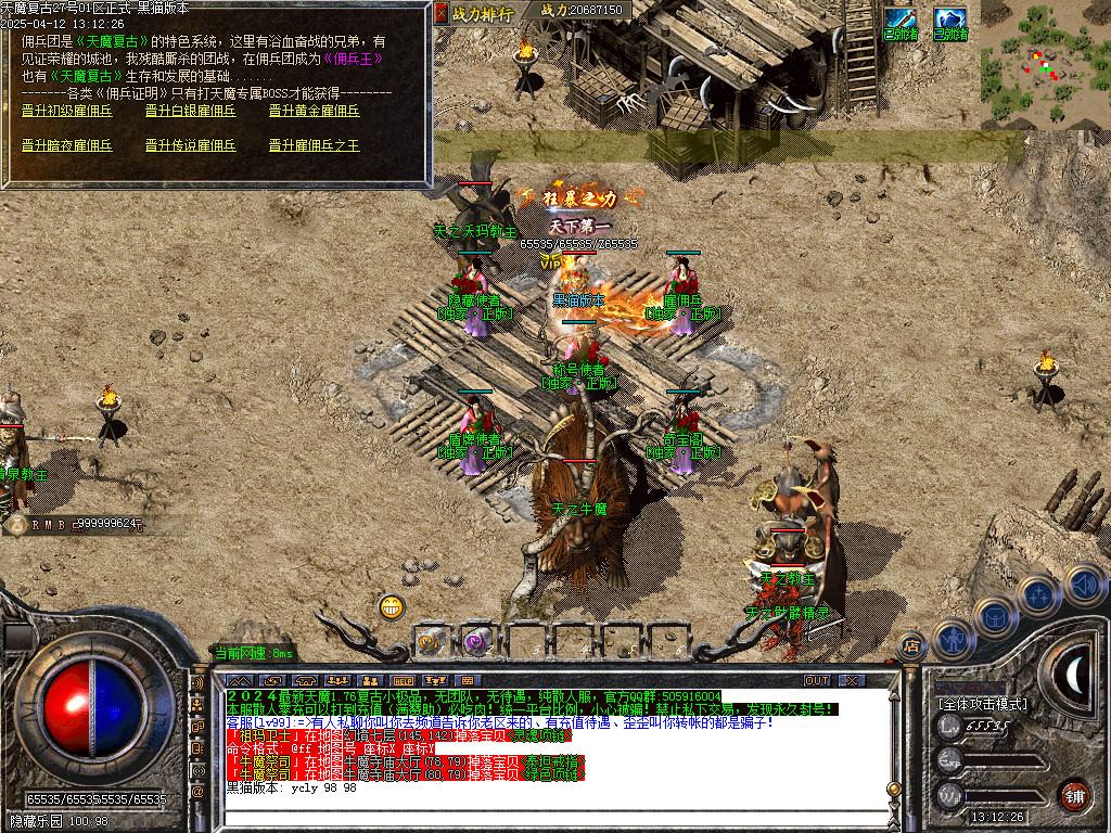 Images47.BMP