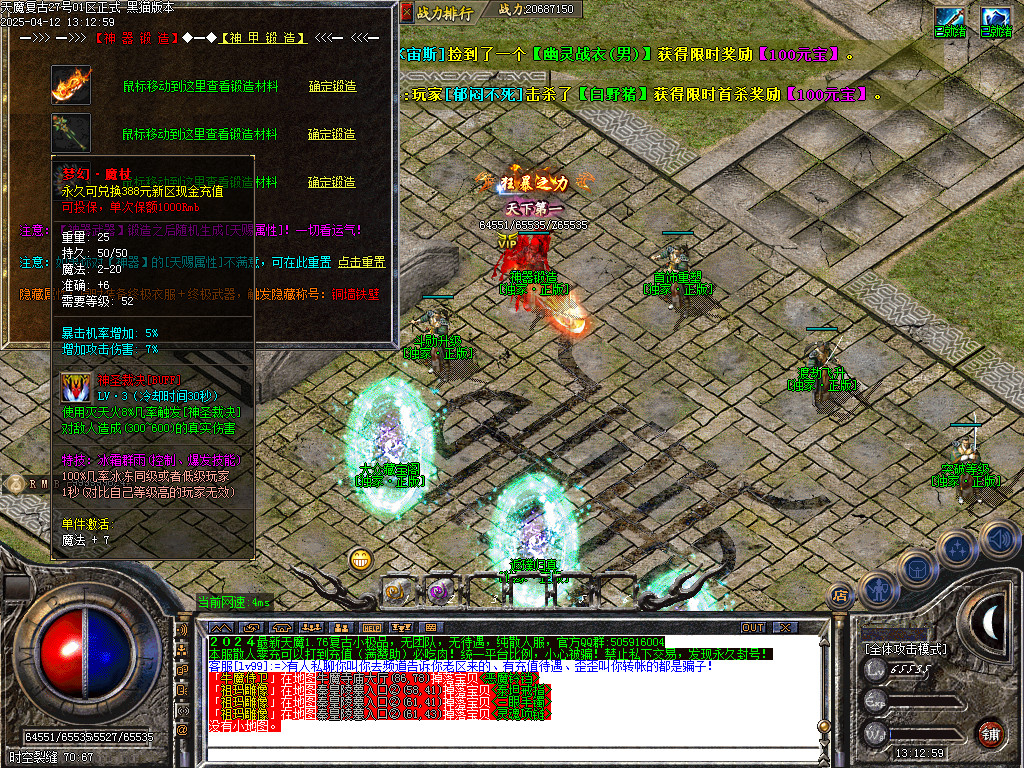 Images51.BMP