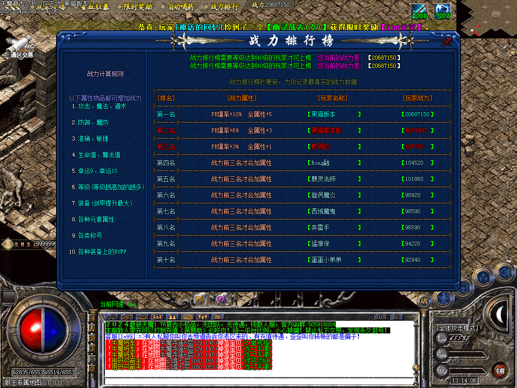 Images61.BMP