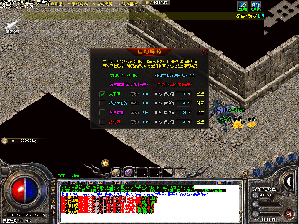 Images60.BMP