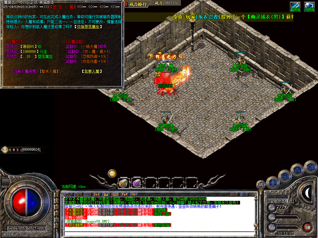 Images57.BMP