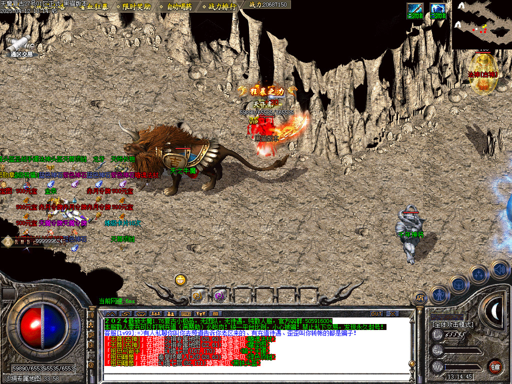 Images63.BMP