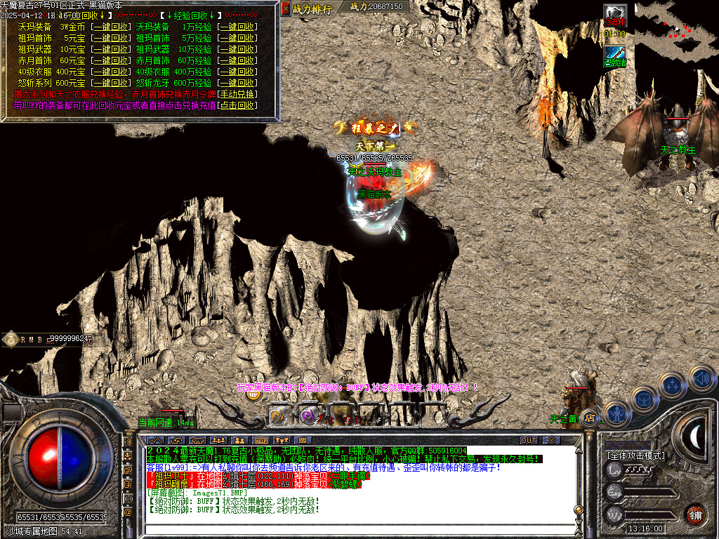 Images72.BMP