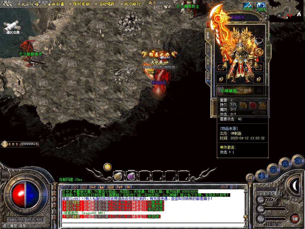 Images69.BMP