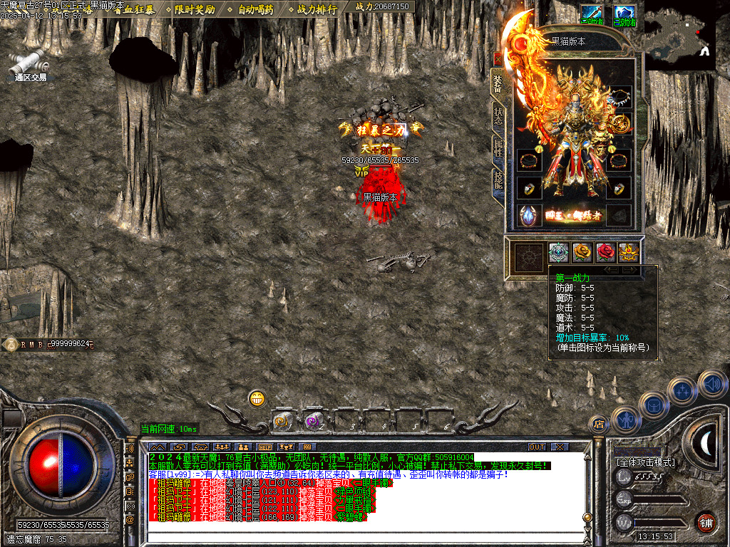 Images71.BMP