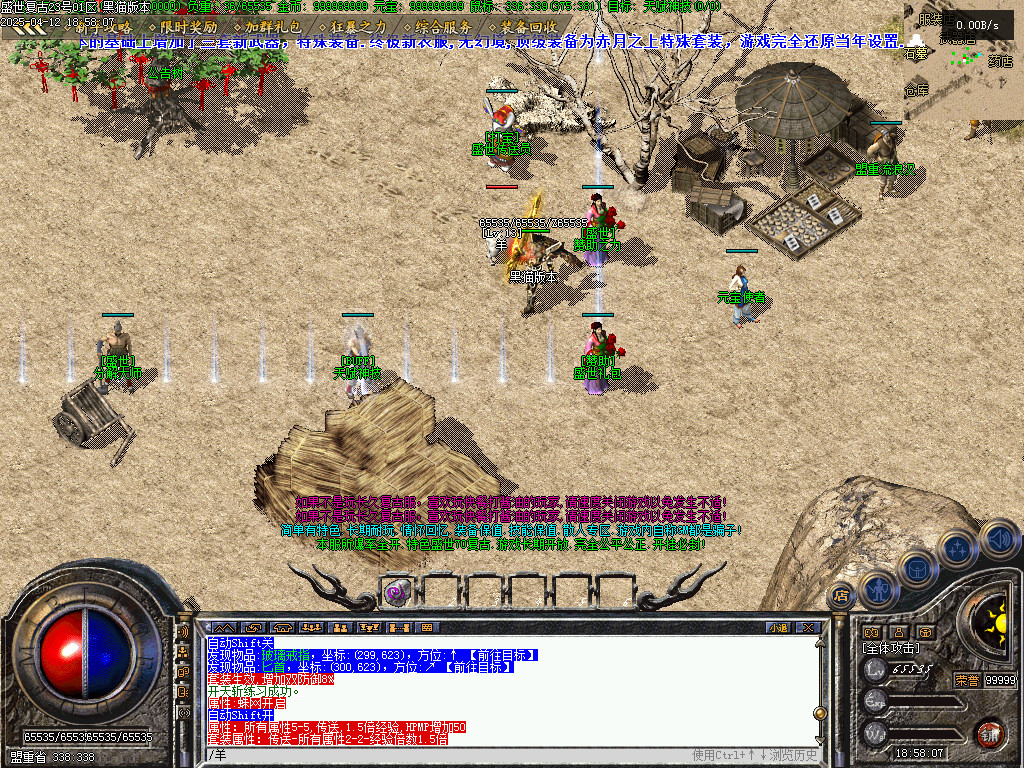 Images03.BMP