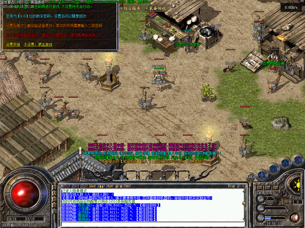 Images02.BMP