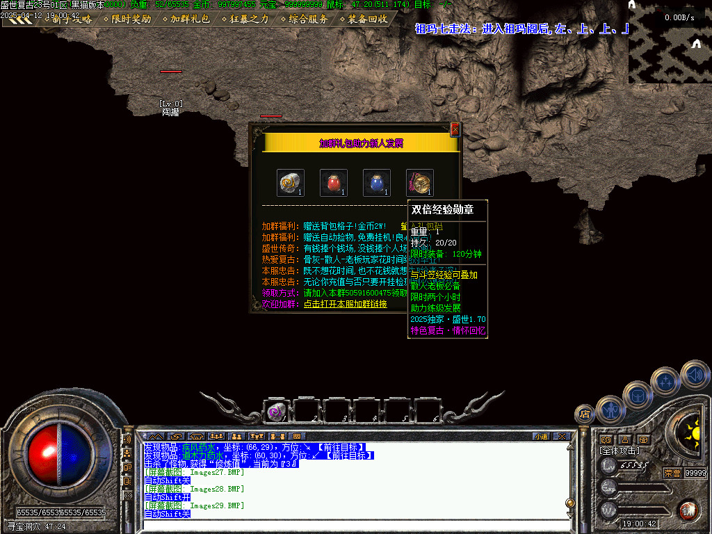 Images30.BMP