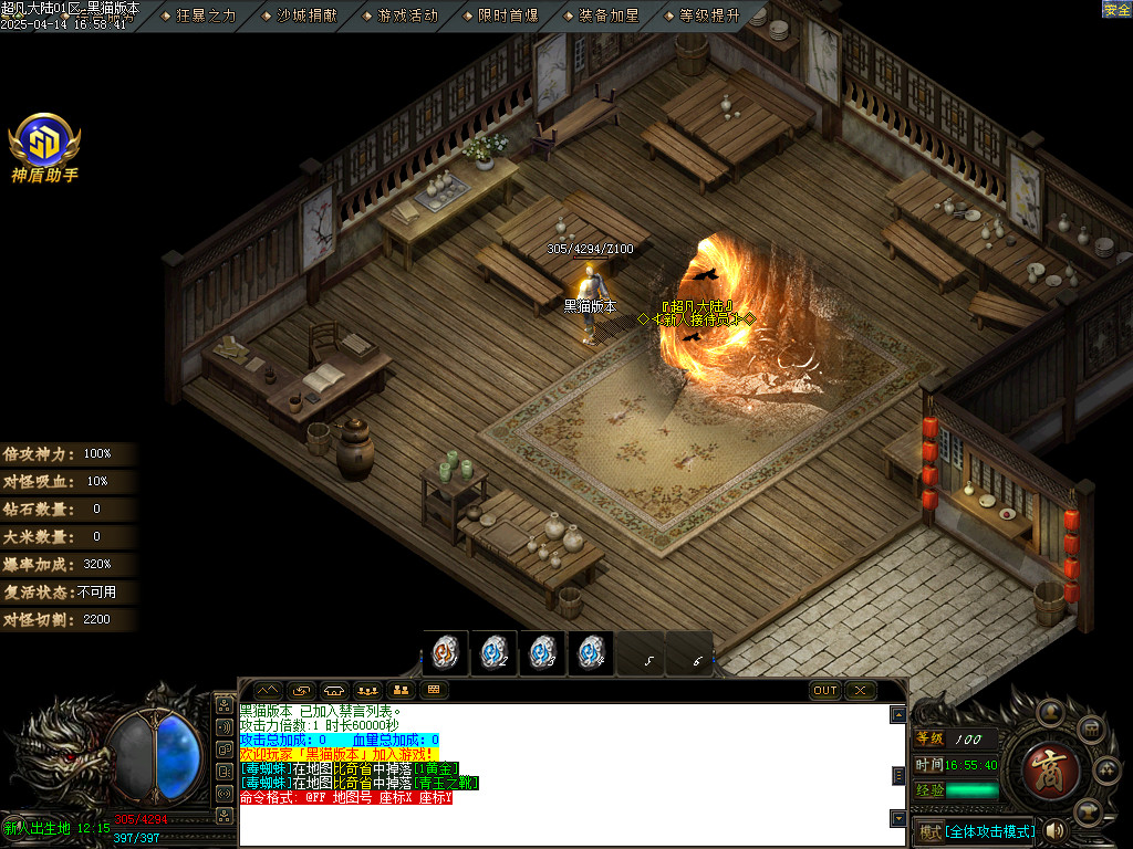Images02.BMP