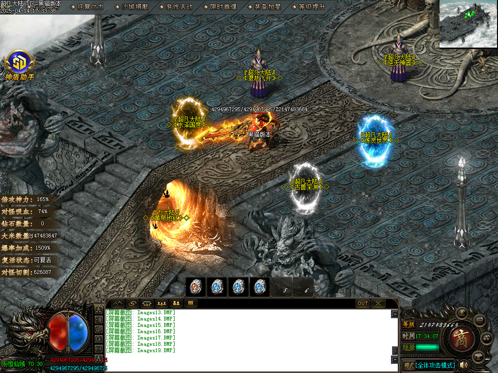 Images20.BMP