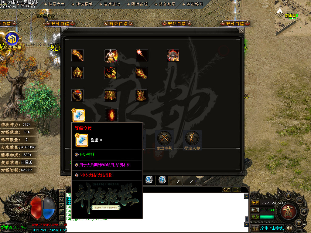 Images31.BMP
