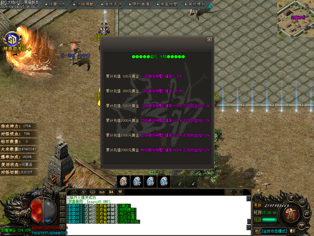 Images46.BMP