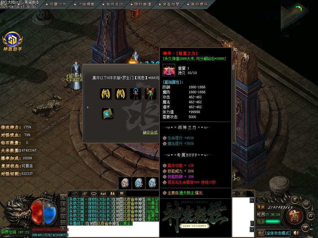 Images60.BMP