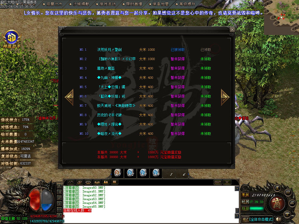 Images66.BMP