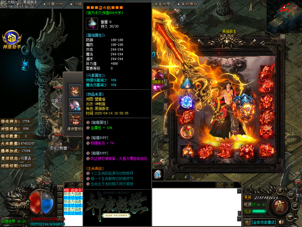 Images86.BMP