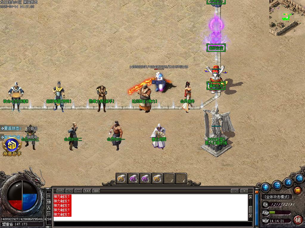 Images03.BMP