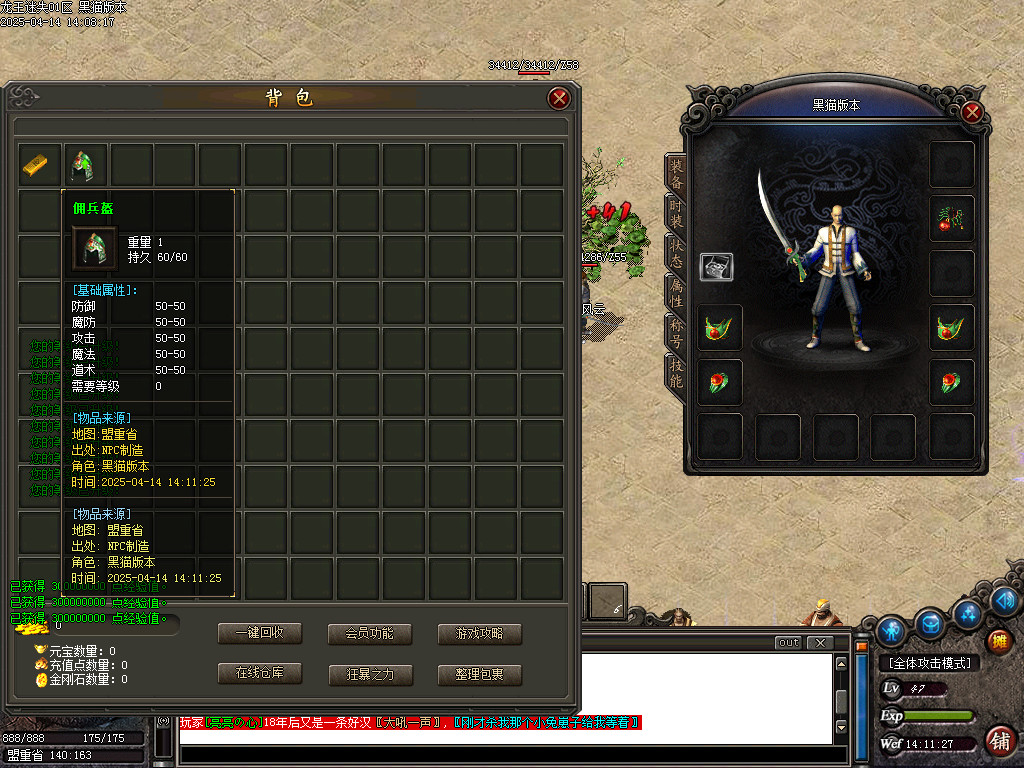 Images02.BMP