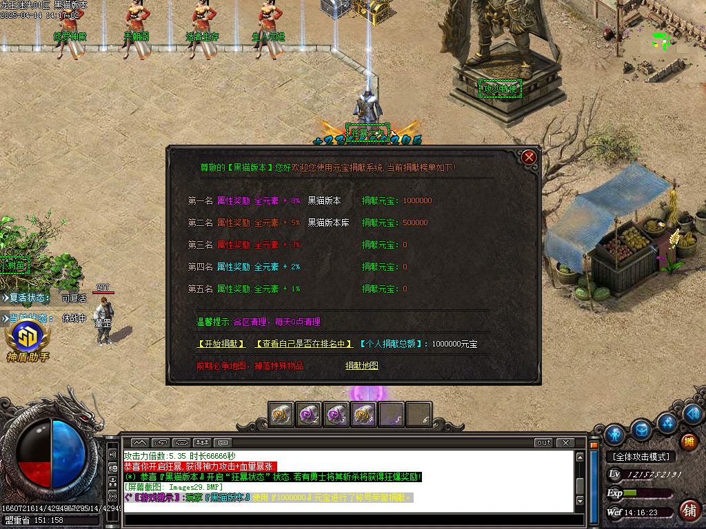 Images30.BMP