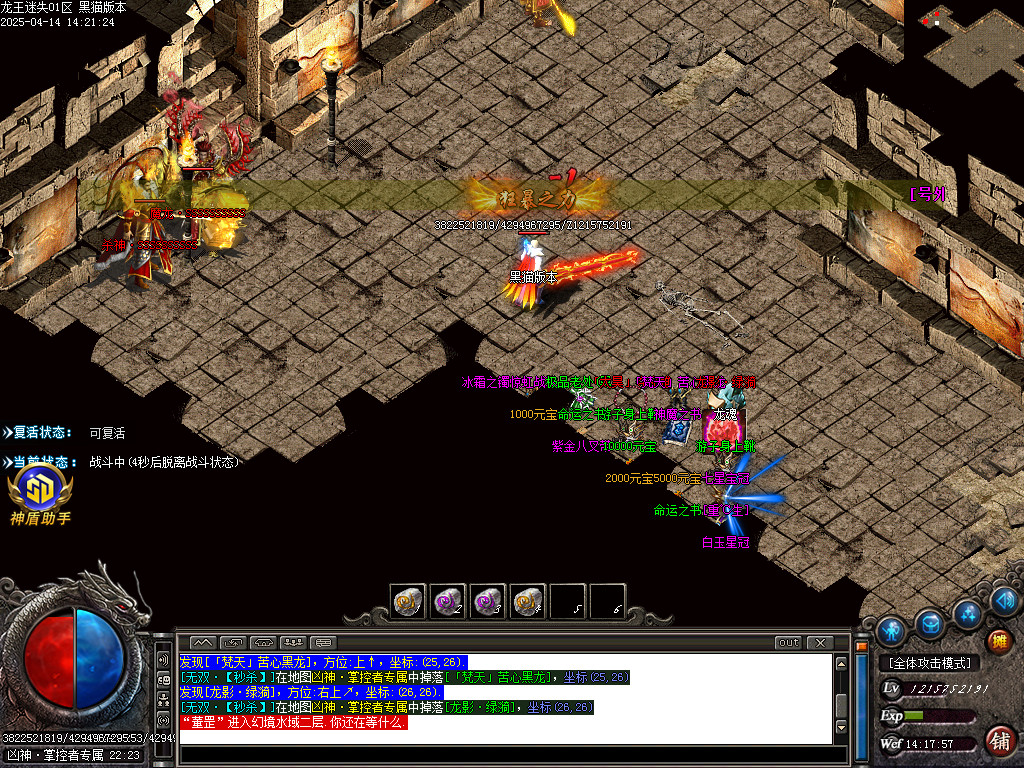 Images45.BMP