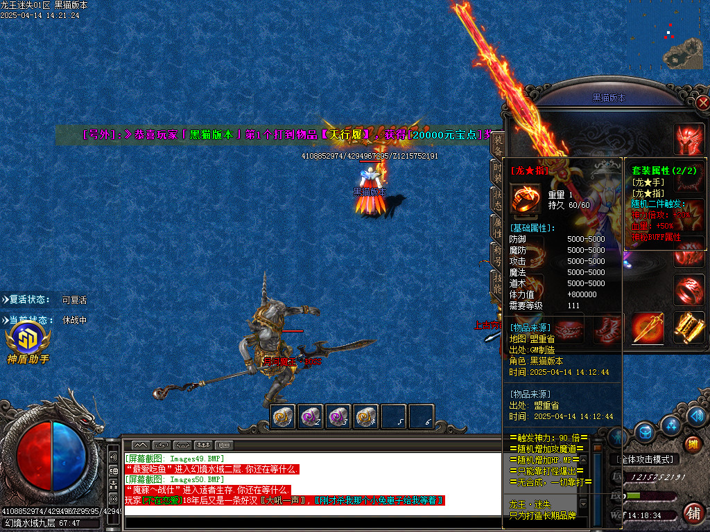 Images51.BMP