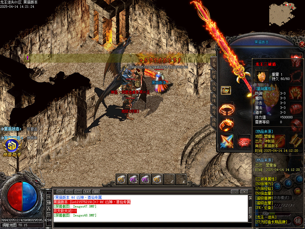 Images49.BMP