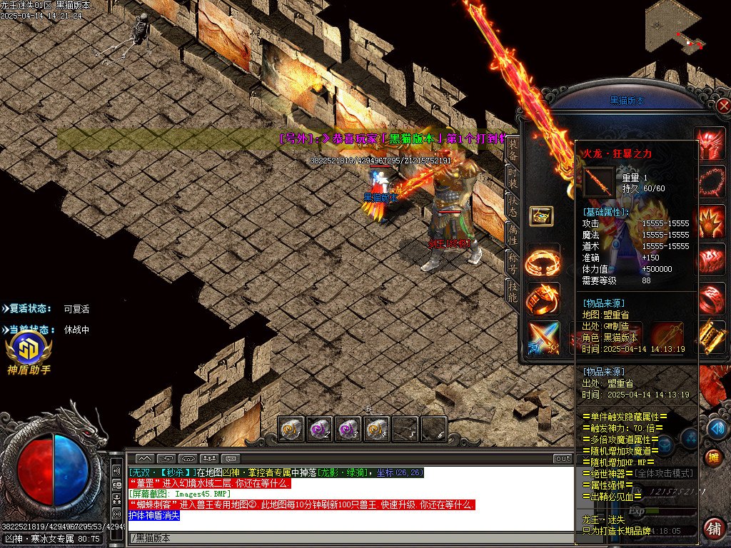 Images46.BMP