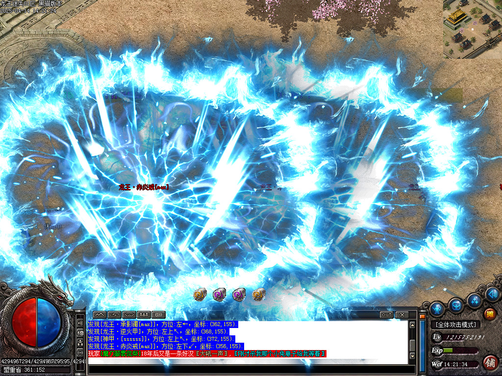 Images71.BMP