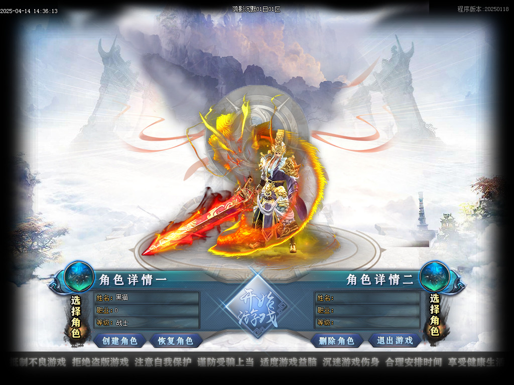 Images01.BMP