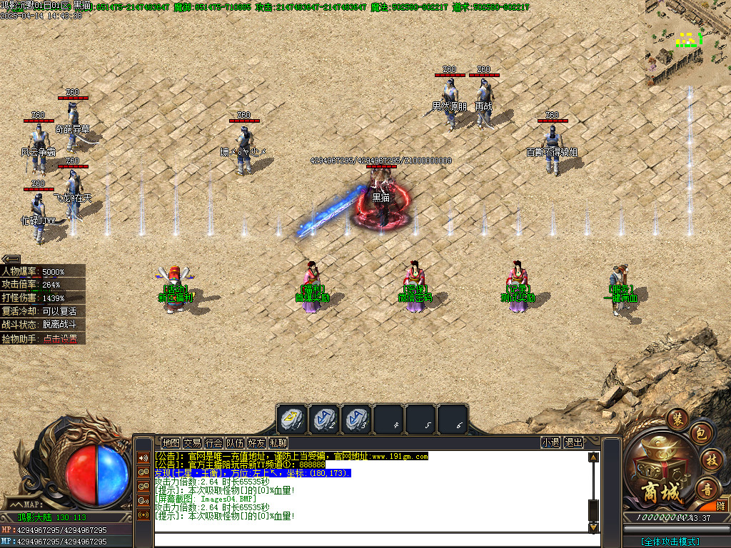 Images05.BMP
