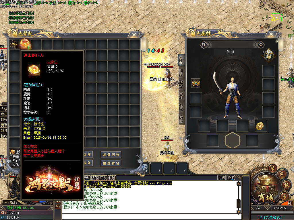 Images03.BMP