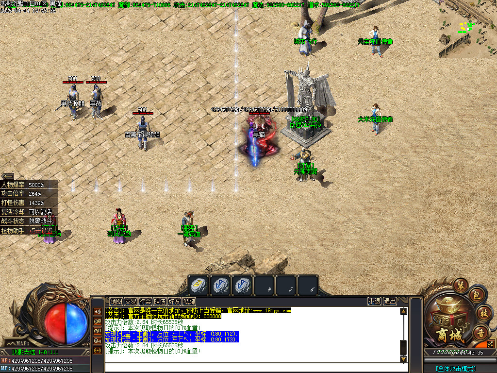 Images04.BMP