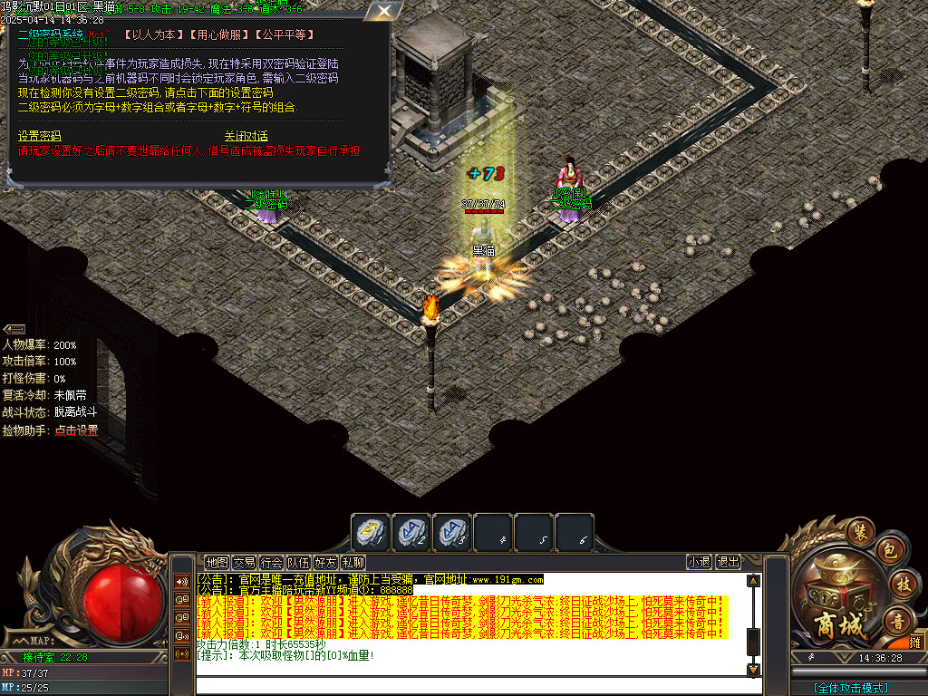Images02.BMP