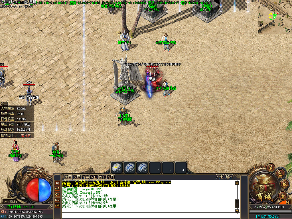 Images12.BMP