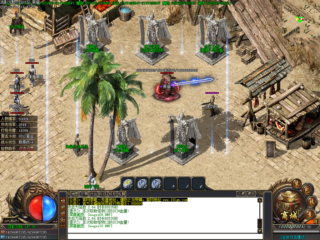 Images11.BMP