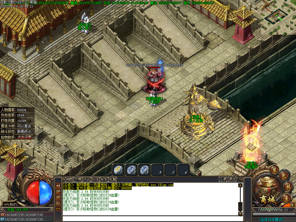 Images13.BMP