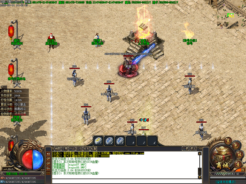Images09.BMP