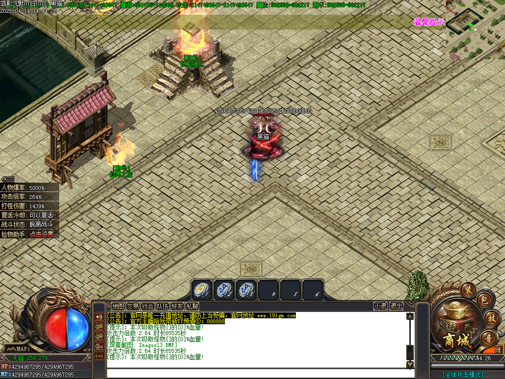 Images14.BMP